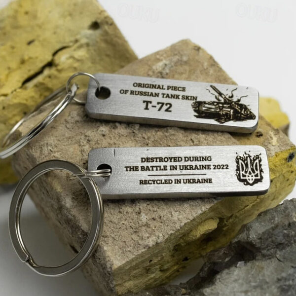 Ukrainian Brutal Military Keychain, Brutal Keychain for Men Military Gifts for Metal Keychain Memory Military Gifts Unique Ukrainian Key Ring Annivers